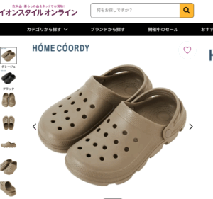 クロックス風サンダル　イオン