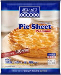 パイシート　三友