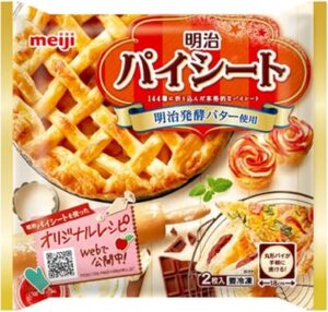 パイシート　明治