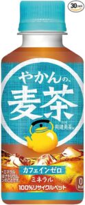小さいペット 200茶