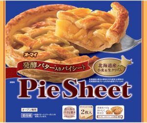 パイシート　オーマイ