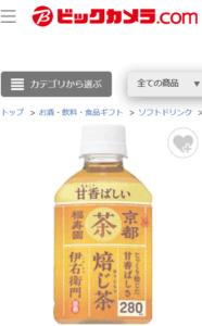 小ペット　ビックカメラ