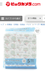 ティッシュ