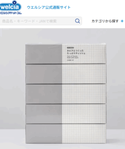 ティッシュ
